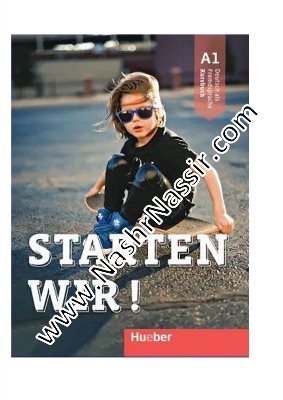 Starten wir A1+ workbook